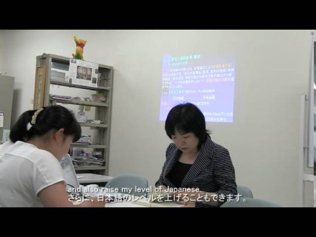 Takaoka University of Law video #1