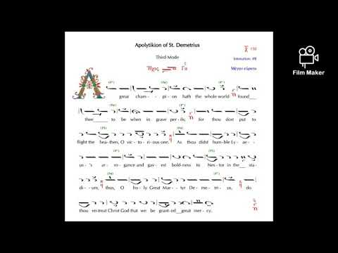 Apolytikion - St. Demetrius Mode 3 (English)