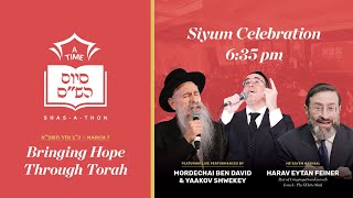 שידור חי: ATIME ש"ס-א-תון 5781 - מרדכי בן דוד - יעקב שוואקי
