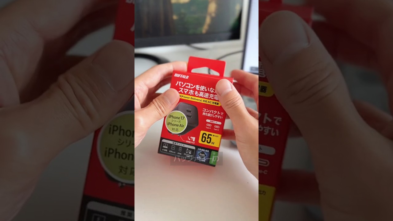 YouTubeサムネイル