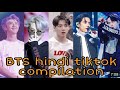 Bts Hindi TikTok Bts TikTok Hindi Bts Tiktok Hindi Mix Mix Bts Tiktok Hindi Mix Mix Song Bts