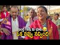 RK Roja Hilarious Reaction After Seeing Bandla Ganesh In Tirumala YS Jagan Chandrababu FC