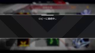 Apex新シーズン！！