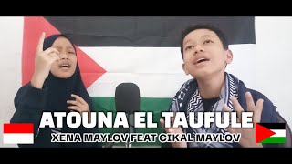 Download lagu Bukan Nisa Sabyan || Atouna El Taofuli || Video lirik || Lagu palestina mp3 Download lagu Bukan Nisa Sabyan || Atouna El Taofuli || Video lirik || Lagu palestina mp3