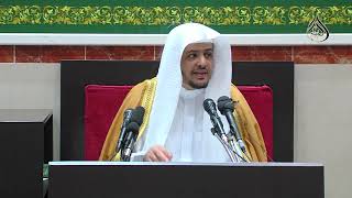 الدرس (7) من شرح كتاب فضل الإسلام image