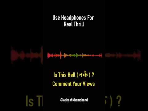 ये है नर्क की ओरिजिनल रिकॉर्ड साउंड! | Is This Original Sound from Hell, recorded by scientists?
