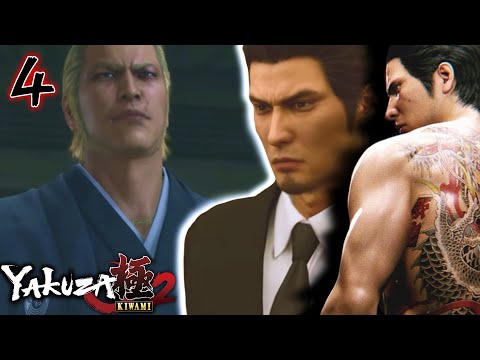 "A Sour Farewell ... " -- Let's Play! Yakuza Kiwami 2! Pt 4