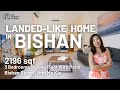Landed Like Home In Bishan