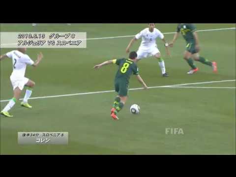 Match 6 - Group C - 🇩🇿 Algeria 0 x 1 Slovenia 🇸🇮