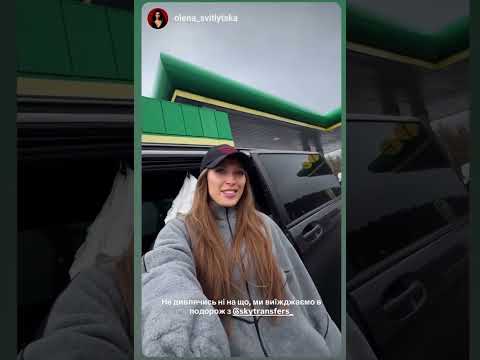 Мініатюра відео