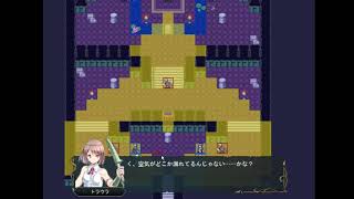 【実況】女の子多めな本格的SRPG！part2【Heartium】