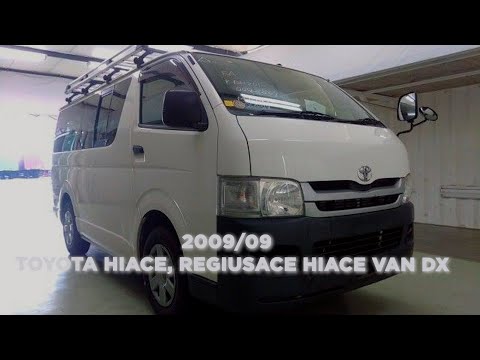 Thumbnail for 2009/09 TOYOTA HIACE, REGIUSACE HIACE VAN DX  264318 by Toyota RegiusAce