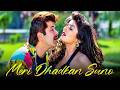 Meri Dhadkan Suno 4K Laadla 1994 Anil Kapoor Sridevi 90 S Love Song Udit Narayan Alka