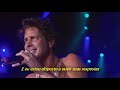 Audioslave - Light My Way (Legendado em Português)