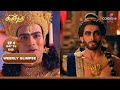 Shiva Shakthi Thiruvilayadal சிவசக்தி திருவிளையாடல் Ep 647