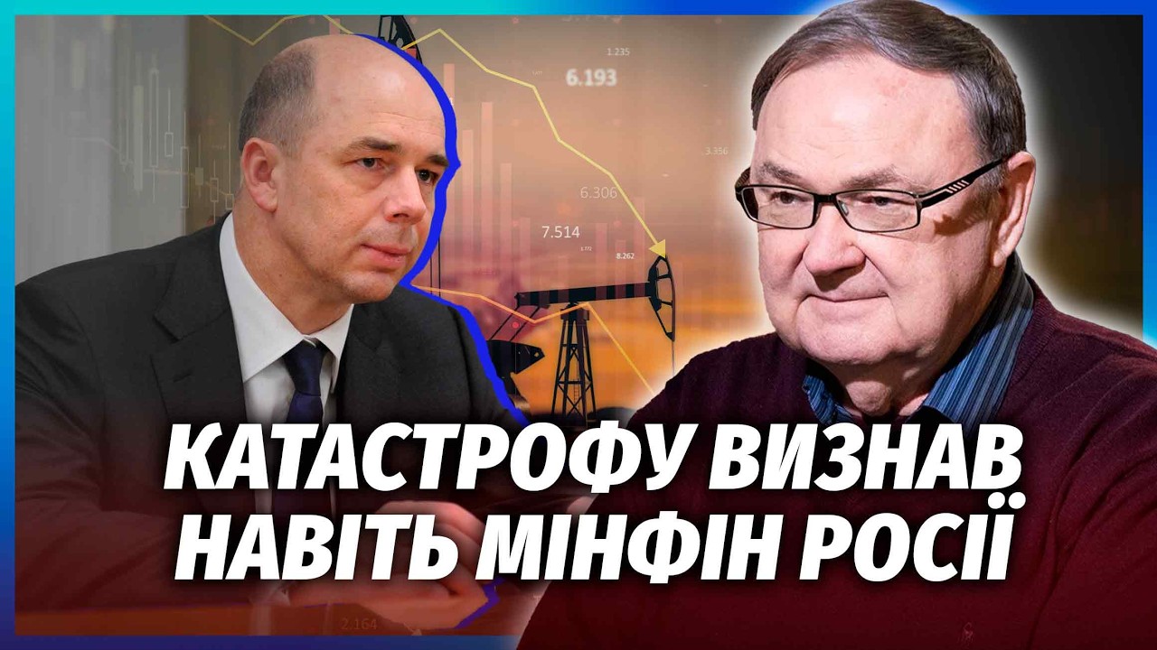 💥КРУТІХІН: ДЕСЯТКИ ТИСЯЧ СВЕРДЛОВИН ЗАКРИВАЮТЬ! Удари ЗСУ запустили ЛАНЦЮГ