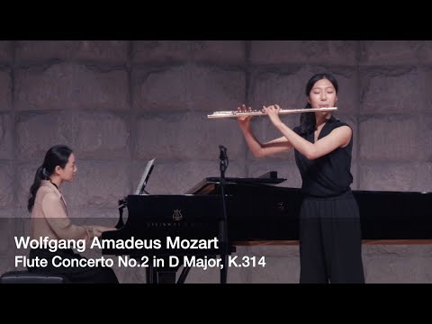 [최예은] Wolfgang Amadeus Mozart  / Flute Concerto No.2 in D Major, K.314