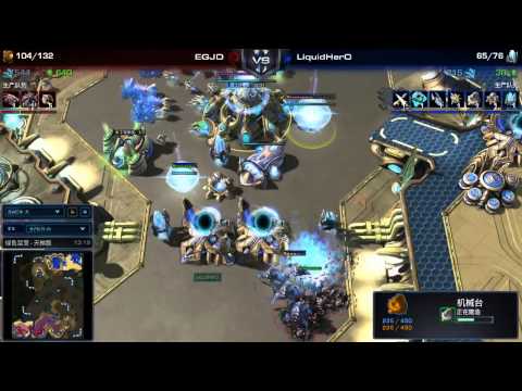 [WEC] Semifinals - HerO vs Jaedong: Game 2