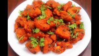 chicken pakora or chicken pakoda - crispy chicken pakoda - an indian street food