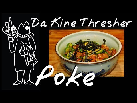 How To Cook Shark? ๐Thresher Shark Recipe? Don't Cook Shark Here's An Easy Poke Bowl Hawaiian Style