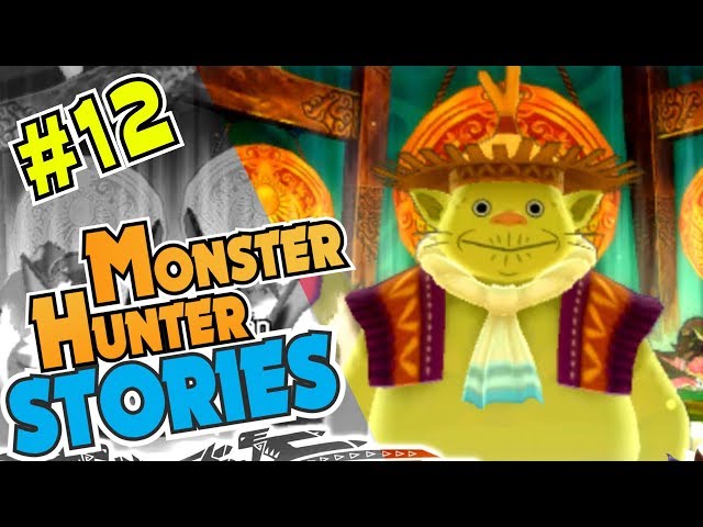 Vídeo relacionado con Monster Hunter Stories (Idioma Español) (Edición Física)