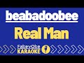 Beabadoobee Real Man Karaoke
