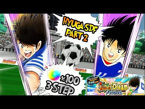 GACHA HYUGA SDF PART 2!!! Captain Tsubasa Dream Team: 100 DB Super DreamFest Hyuga V2!!! (INDONESIA)