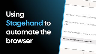 StagehandでAIにブラウザを付与する