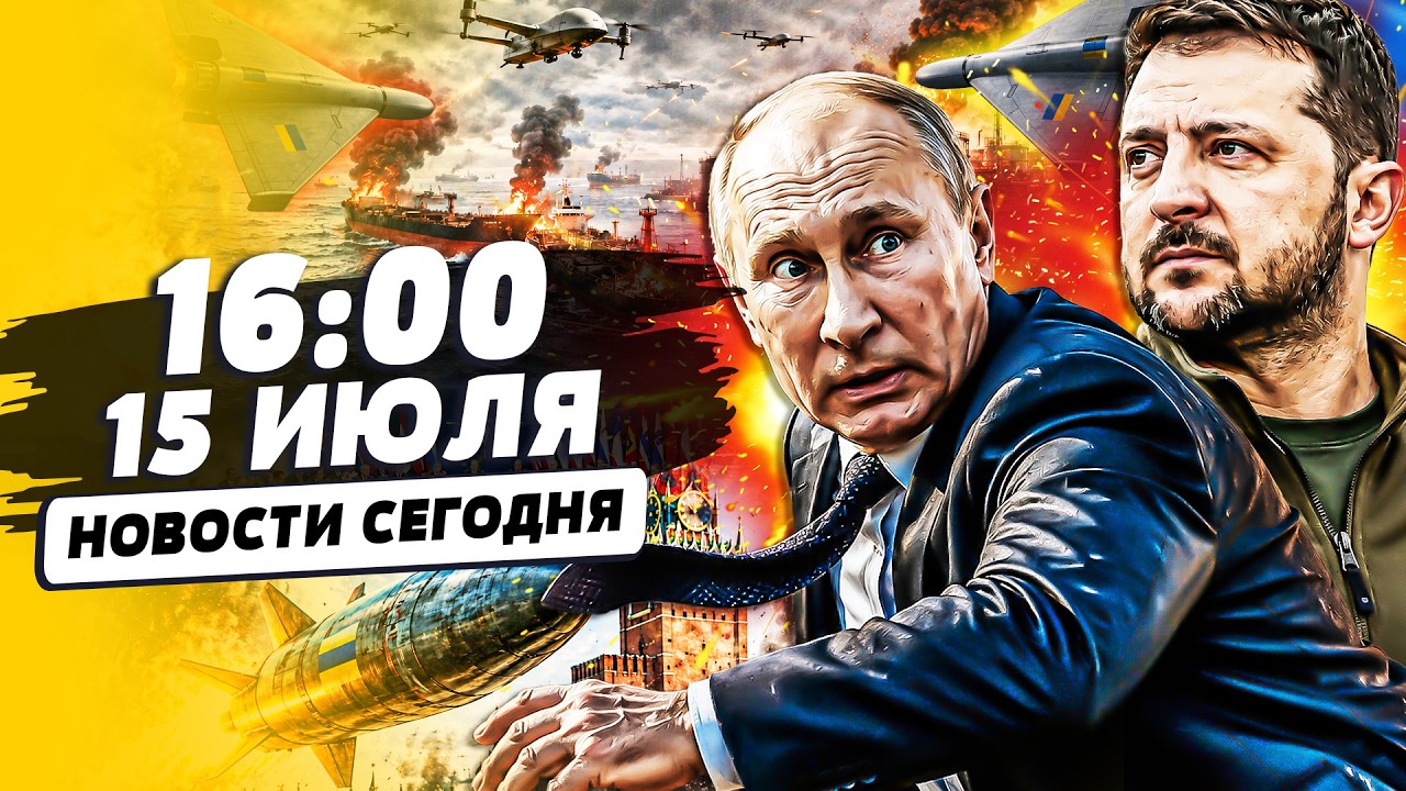 💥ВСУ ЗАБРАЛИ СВОЕ: ПОЛНЫЙ КОНТРОЛЬ НАД... ПУТИН ЗАХЛЁБЫВАЕТСЯ: ШОКИРУЮЩИЕ КА