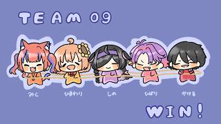 〖 マリオカートワールド 〗WoW!GOURIK!⚡✨大会に向けてチーム練習！！！〖 夜牛詩乃 / にじさんじ 〗