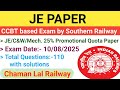 10 08 2025 Southern Railway CCBT JE Paper Solution ChamanLalRailway Technical Je Ame Awm