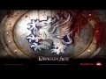Dragon Age Origins Soundtrack - I Am The One (Dj ...
