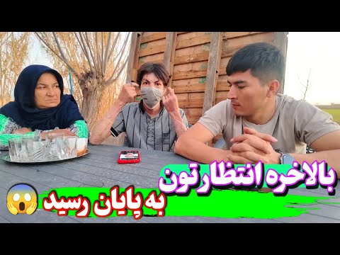 Daily khaleq  and Daily family 