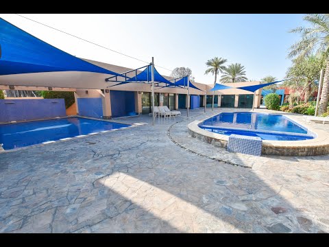 صورة مصغرة لفيديو العقار