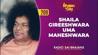 Download lagu 209 - Shaila Gireeshwara Uma Maheshwara | Radio Sai Bhajans mp3 Download lagu 209 - Shaila Gireeshwara Uma Maheshwara | Radio Sai Bhajans mp3