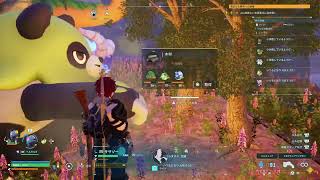 [PS5]パルワールド　#69
