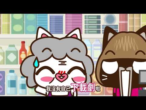 推廣消費時使用財政部統一發票兌獎APP