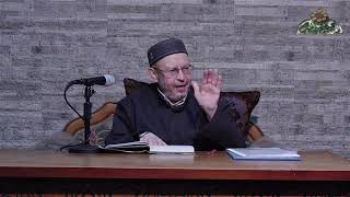24- العبادات ذات الأفعال الأشباه والنظائر الشيخ أحمد الهجين الأزهري