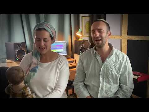 יונינה- גם כי אלך | Yonina- Gam ki Eilech