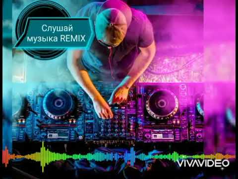 tenca & iso virabyan - սիրել եմ // полюбил REMIX