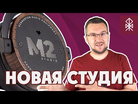 Обзор наушников Kennerton M12s
