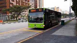 (Pollen Collection II Full Body Advertisement) SG1026H(SEDEP 135) On Service 103 At Yishun Avenue 2