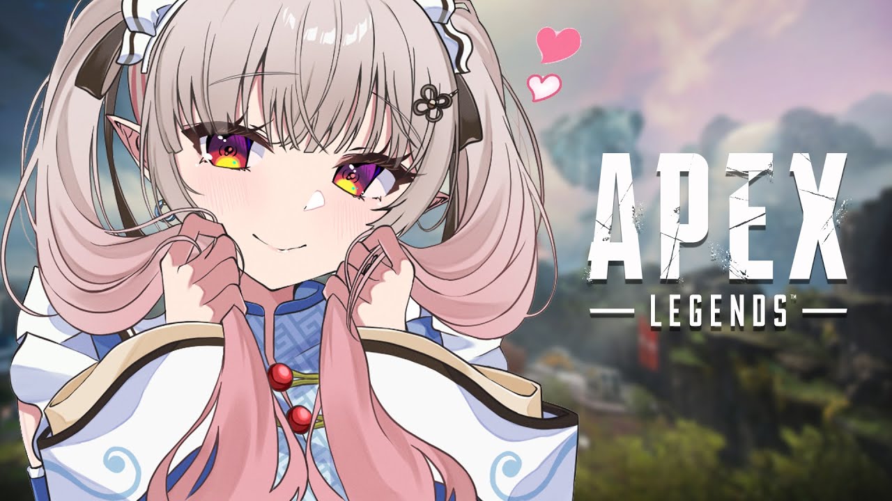 【APEX】最強トリオだ!ぷて、しすこさんと一緒【にじさんじ/える】