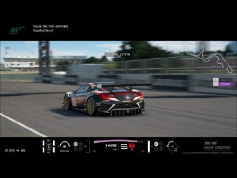 GT Sport | RedBull Beat the Pro | NSX at Suzuka Hotlap: 1:58.888