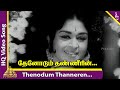 Thenodum Thanneren Video Song En Kadamai Movie Songs MGR Saroja Devi Viswanathan Ramamoorthy