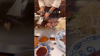 ライブキッキンが楽しいステーキランド神戸館🥩 #神戸旅行 #神戸牛ディナー #神戸牛 #神戸グルメ