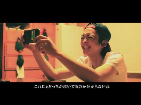 山猿” 名前の無い歌” (Official Music Video)PAC DA RECORDZ