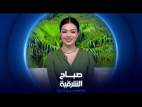 شاهد بالفيديو.. سيدة بريطانية تتعرض لموقف يغير حياتها بالكامل | صباح الشرقية