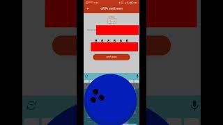 Download lagu নগত এজেন্ট Otp Type কি-বোর্ড এপ্লিকেশন. Link Description. #nagad #bkash #clone #ees mp3