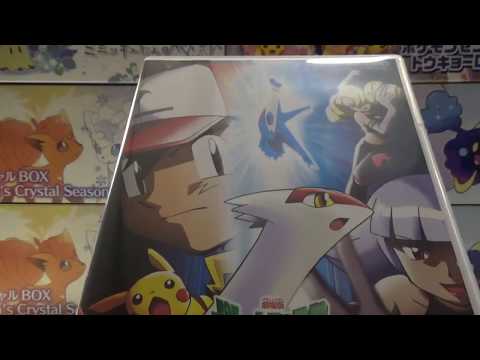 Pokémon DVD's movies 1-8